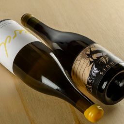 ‘It Is What It Is’ – Sigurd Wines, South Australia